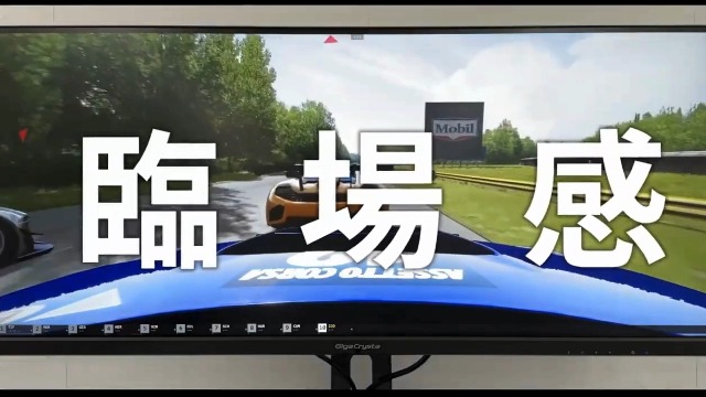 Amazon.co.jp: アイ・オー・データ IODATA ゲーミングモニター 34