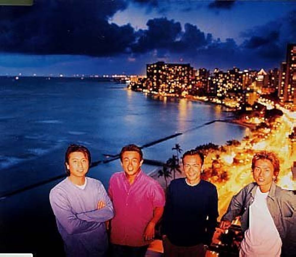 Amazon.co.jp: 月と太陽: ミュージック