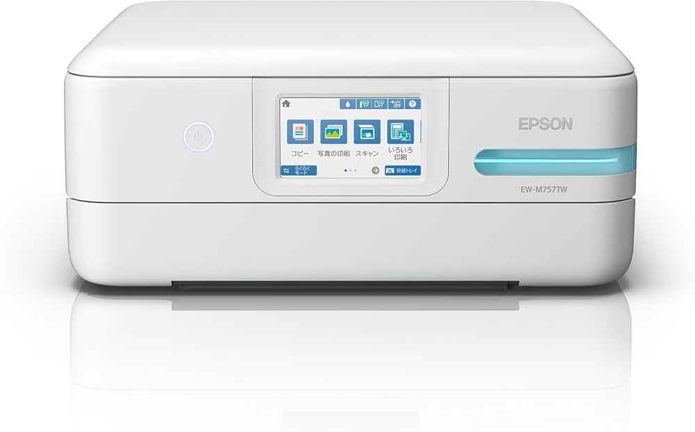 Amazon.co.jp: エプソン プリンター エコタンク搭載 A4カラー