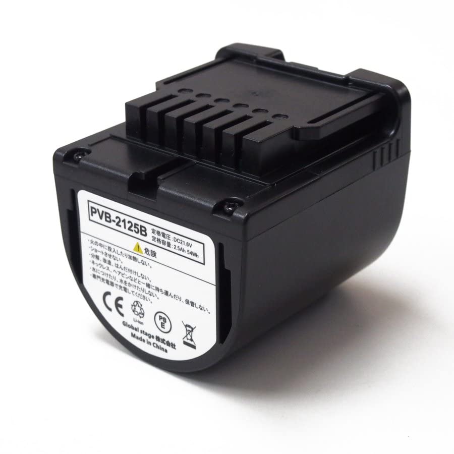 純正バッテリー付き 掃除機 日立 PV-BFL1 39分稼働 【公式通販】