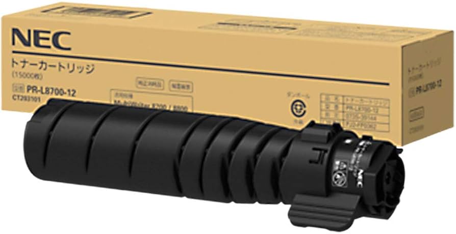 Amazon.co.jp: MultiWriter PR-L8700-12 [トナーカートリッジ(15K
