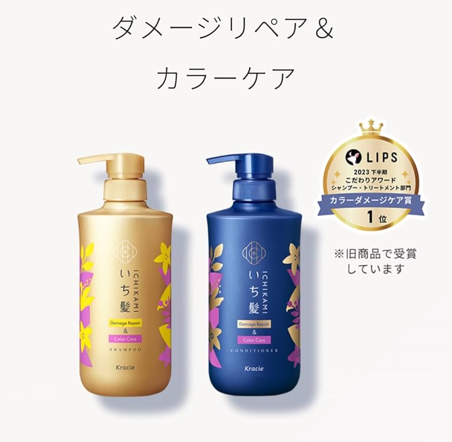 Amazon | 【セット販売】いち 髪 シャンプー480ml コンディショナー