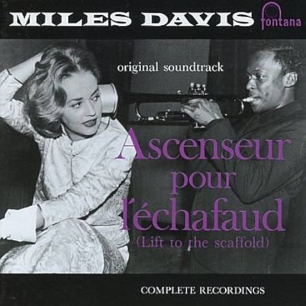 死刑台のエレベーター - Amazon.com Music