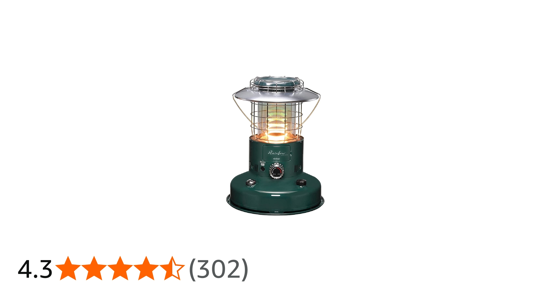 Amazon | トヨトミ 対流型 石油ストーブ ランタン調 (木造7畳まで