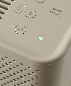 Amazon | BRUNO コンパクトフロア空気清浄機 グレージュ ブルーノ 空気