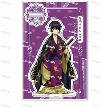 Amazon.co.jp: アクリルスタンド 銀魂 アクスタ 台座あり 坂田銀時 桂