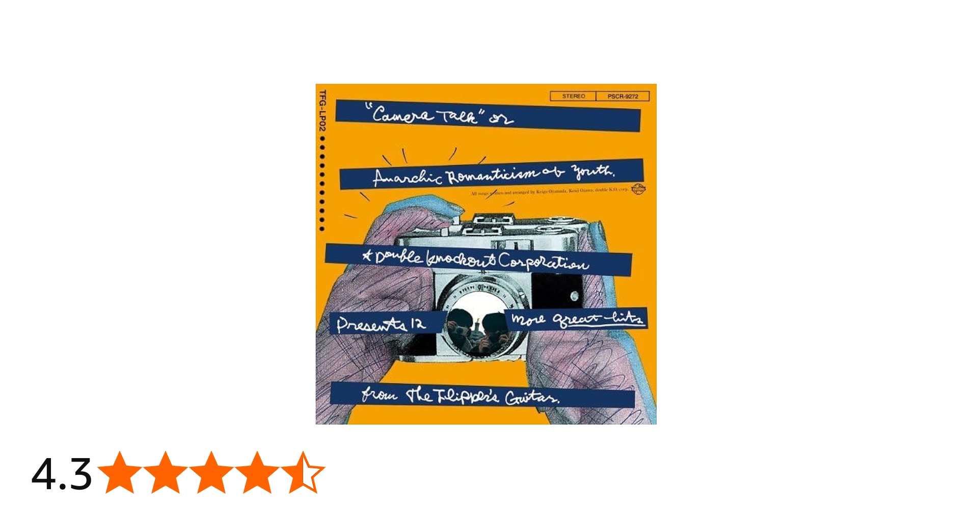 Amazon.co.jp: カメラ・トーク: ミュージック