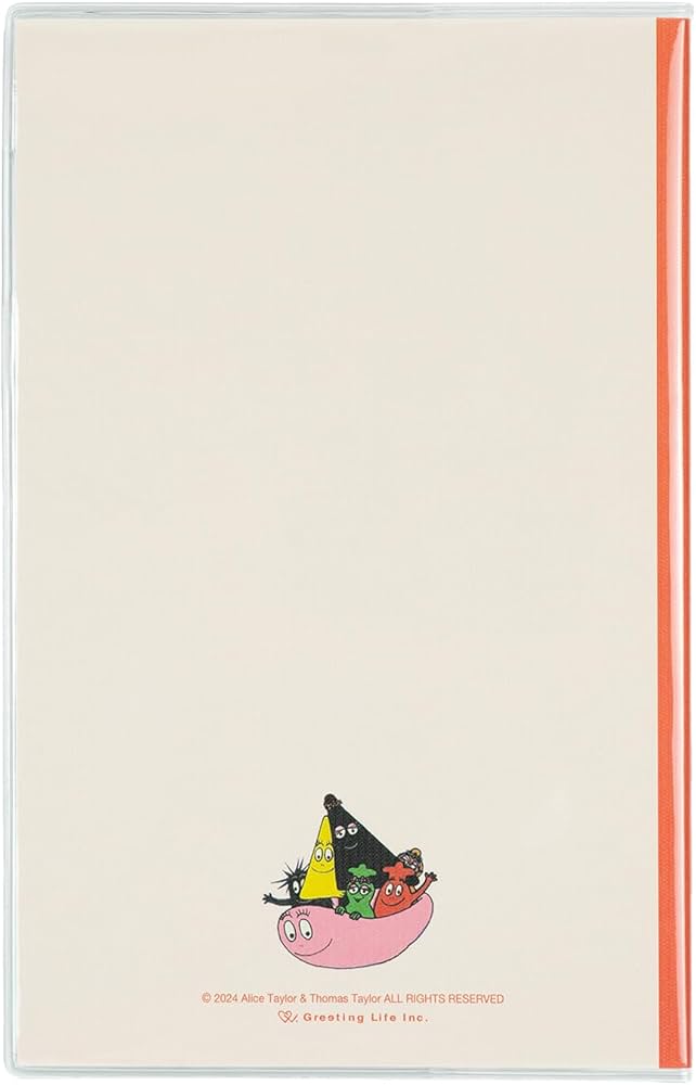 Amazon.co.jp: グリーティングライフ バーバパパ 手帳 2025年 A5