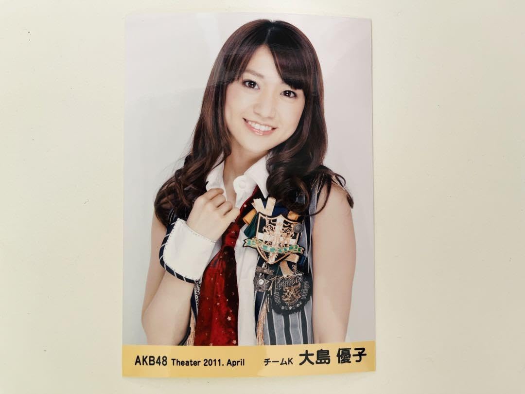 大島優子 生写真
