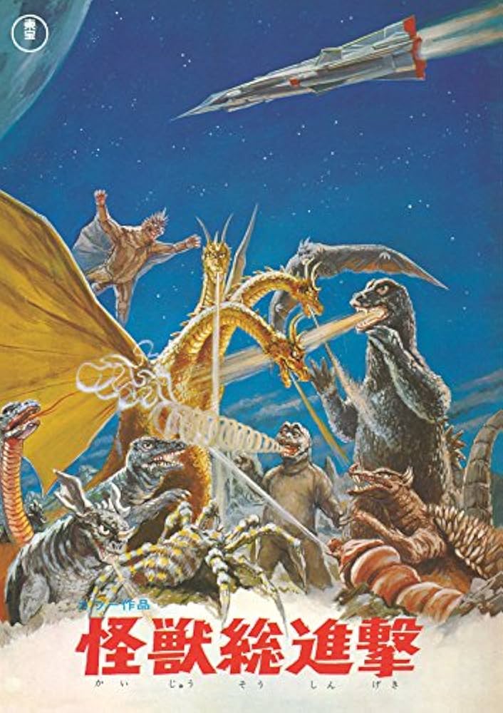 ゴジラシリーズ DVD 全巻セット 1〜43巻計20巻 maxresdefault.jpg?sqp=-