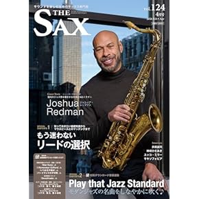 Amazon.co.jp: ジャズ - 音楽: 本