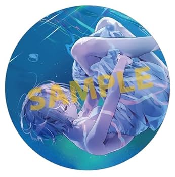 Amazon.co.jp: 【外付特典あり・初回生産分】麻枝 准×やなぎなぎ「Love