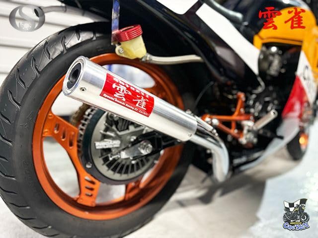 Amazon | ワンズアンドエム(OneS&M) W4-13 Ⅲsound アルミサイレンサー