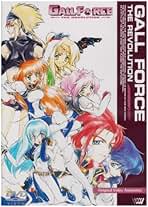 Amazon.co.jp: ガルフォース Dvd: DVD