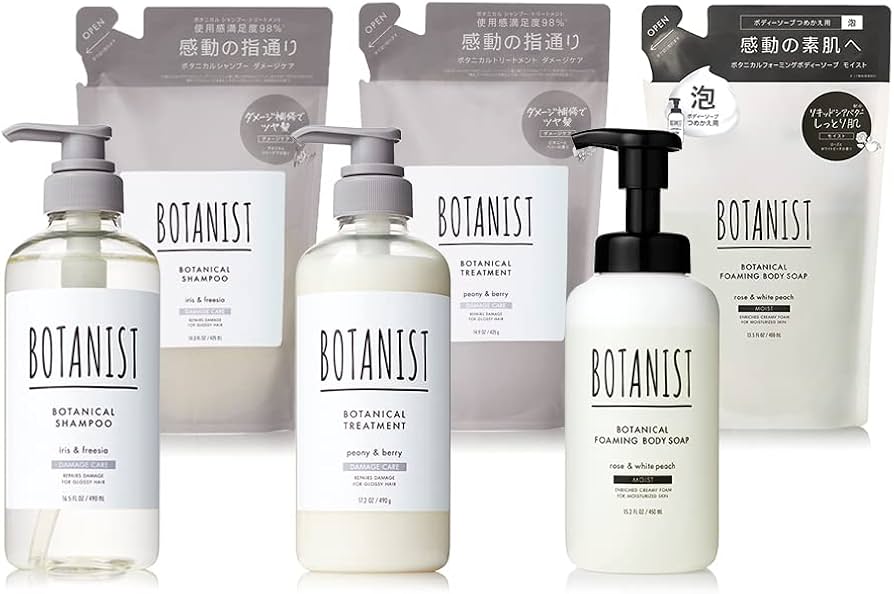Amazon.co.jp: [2023年福袋6点] BOTANIST(ボタニスト) ボタニカル 福袋
