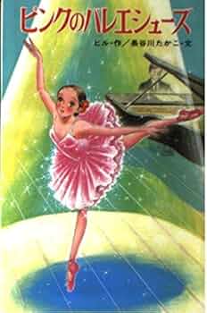 51aAtxihIPL._AC_UF350,