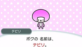 Amazon | リズム天国 ザ・ベスト+ | ゲームソフト