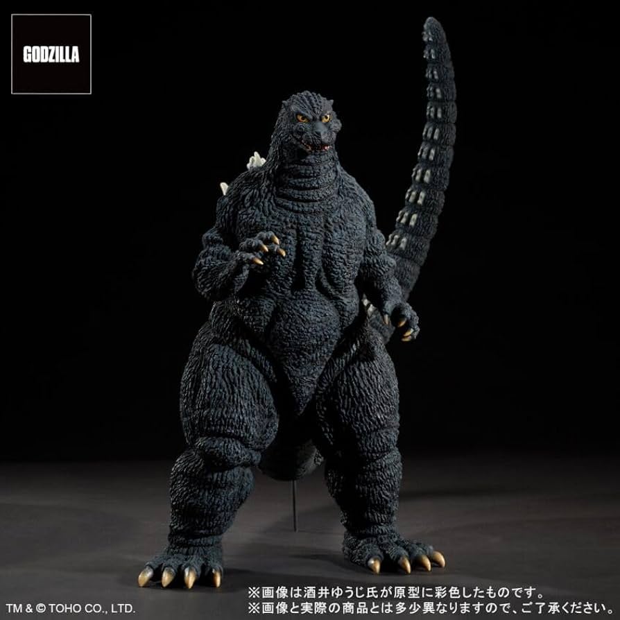 Amazon.co.jp: 東宝30cmシリーズ 酒井ゆうじ造形コレクション ゴジラ