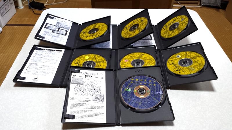 Amazon.co.jp: 池袋ウエストゲートパーク DVD-BOX と スープの 長瀬