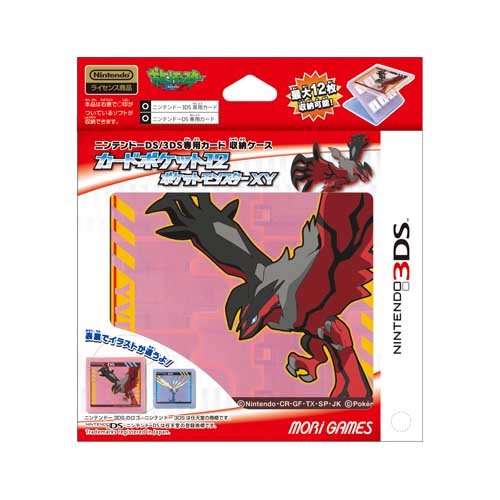 Amazon | 3DS カードポケット12 ポケモン XY | ケース・プロテクター