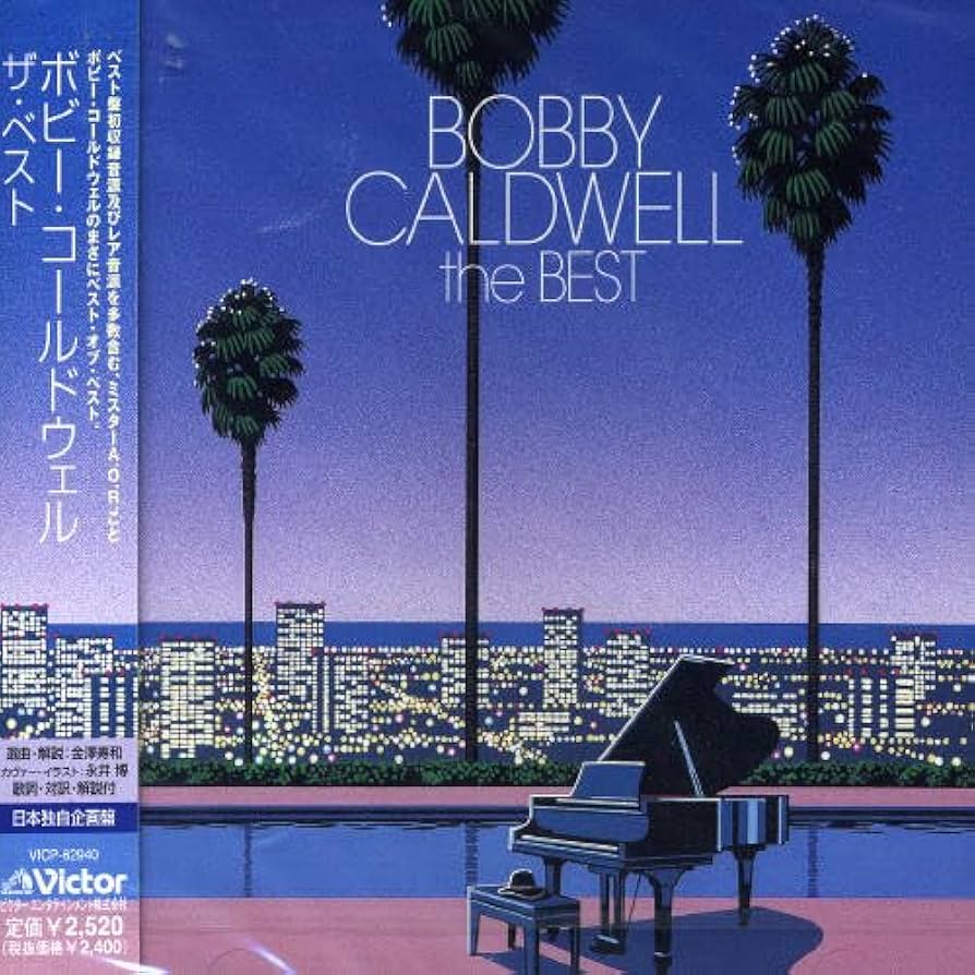 Amazon.co.jp: ボビー・コールドウェル・ザ・ベスト: ミュージック