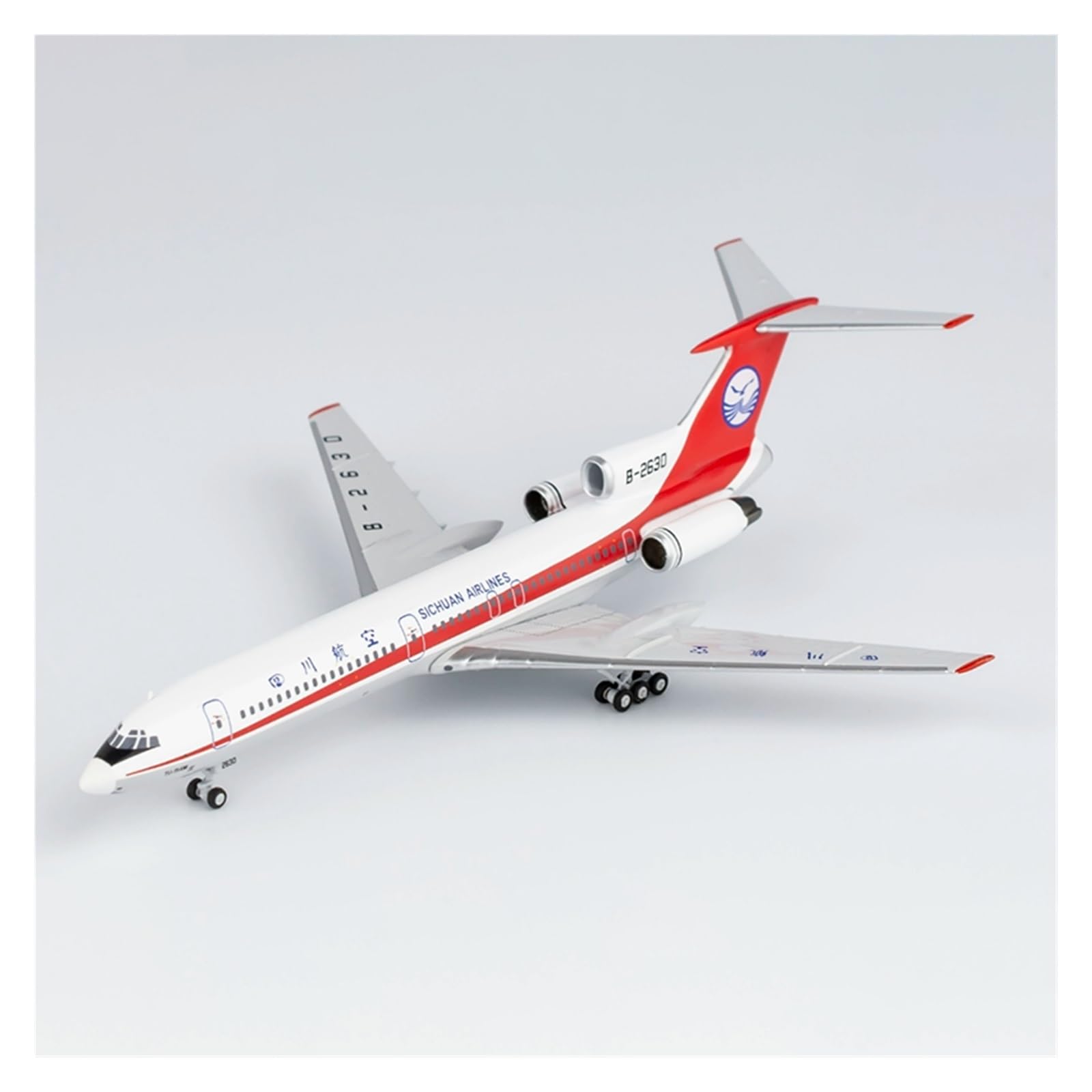 Amazon.co.jp: 飛行機模型飛行機おもちゃの飛行機模型 1/400 スケール