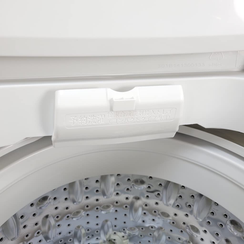 Amazon.co.jp: YAMADA SELECT YWM-T60G1 6.0kg 全自動洗濯機 : ホーム