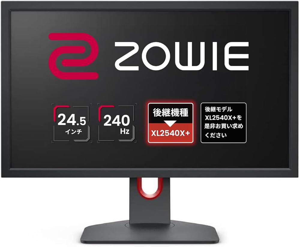 Amazon.co.jp: BenQ ZOWIE XL2540K 24.5