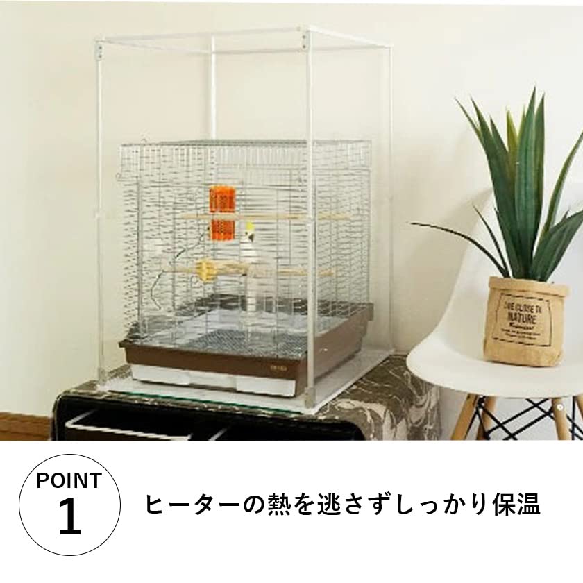 Amazon | とりまる Lサイズ 鳥かご アクリルケース 防寒カバー ケージ