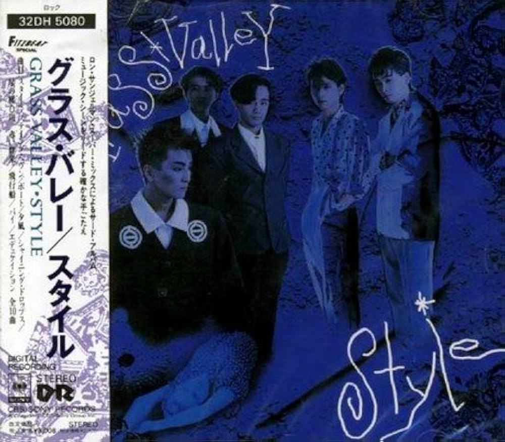 Amazon.co.jp: STYLE: ミュージック