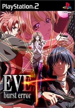 Amazon | EVE burst error PLUS 通常版 | ゲーム