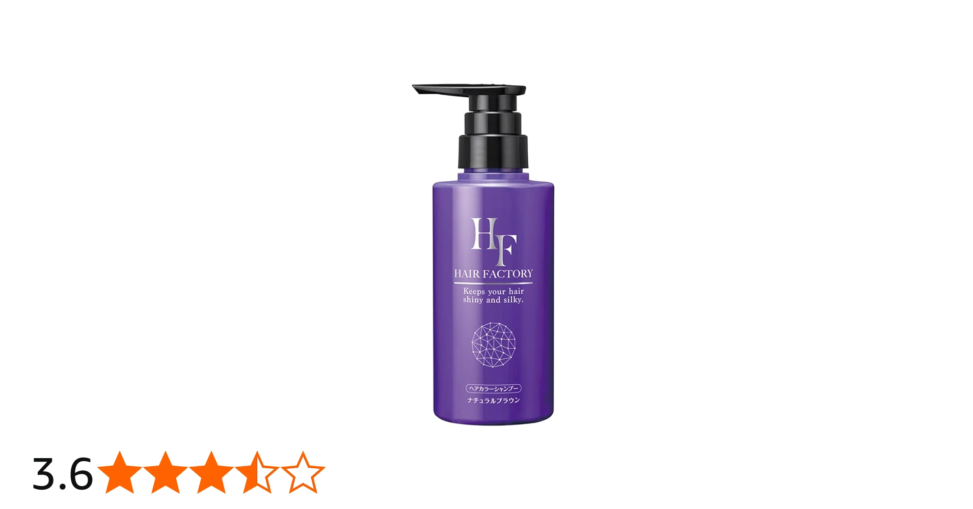 Amazon | ヘアファクトリー ロングキープカラーシャンプー