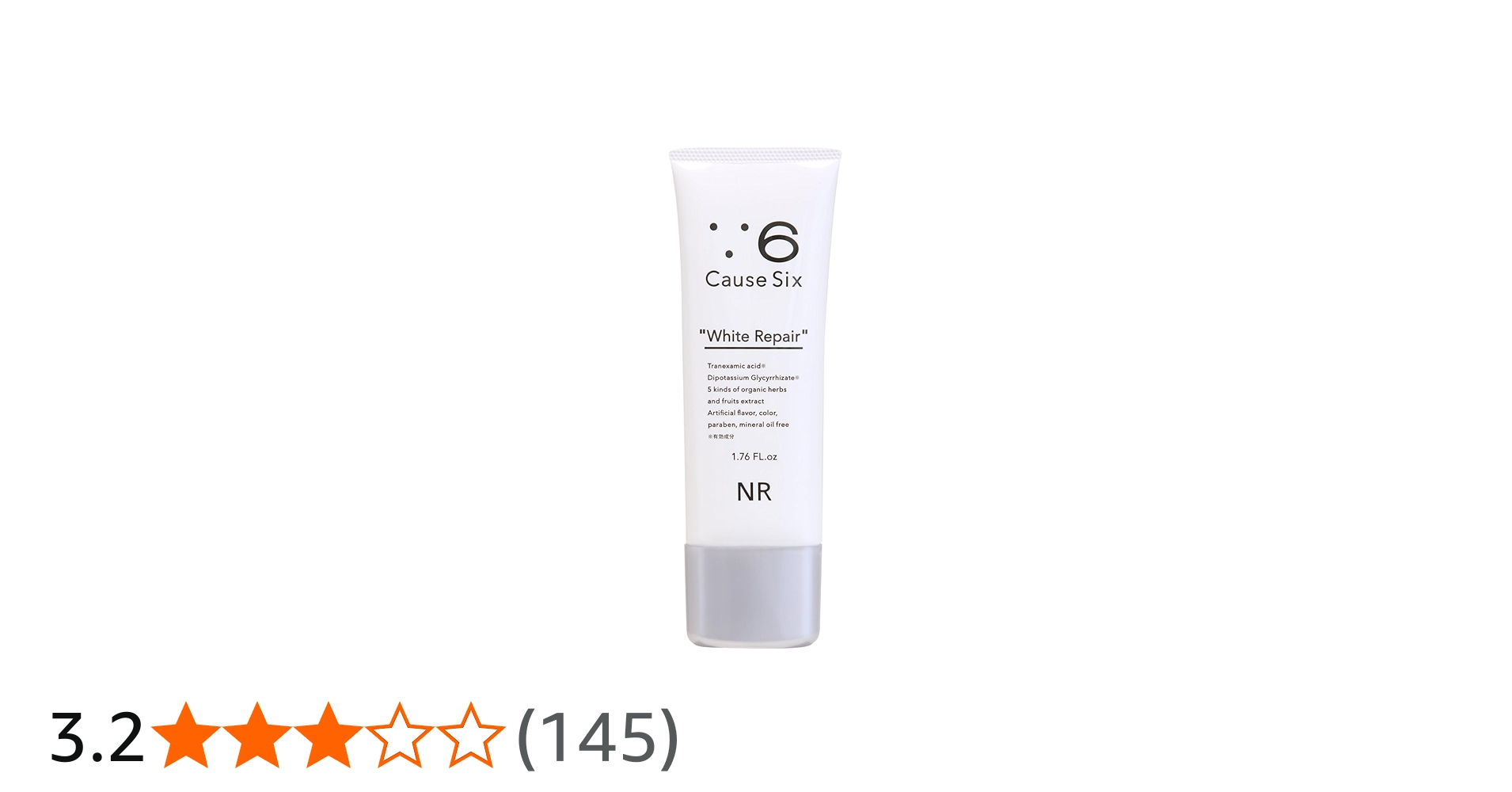 Amazon.co.jp: 【NR公式】Causesix White Repair（1本） : ビューティー