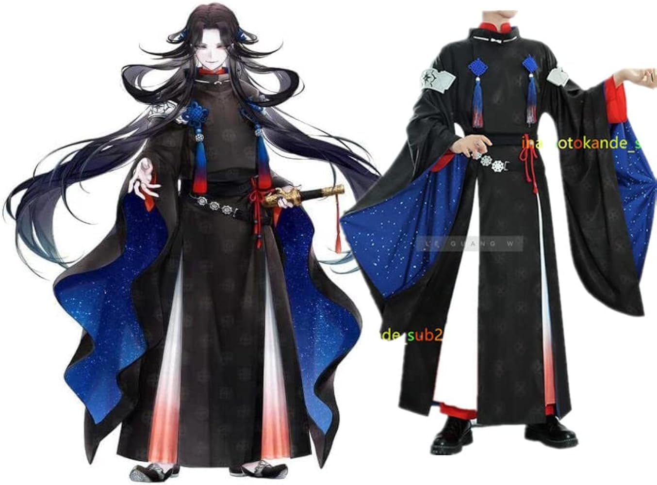 Amazon.co.jp: [XIN YUE] 刀剣乱舞 とうらぶ 七星剣 コスプレ衣装 ＋