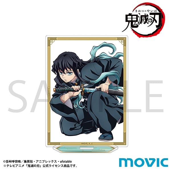 Amazon.co.jp: 時透 無一郎 アクリルスタンド 刀鍛冶の里編