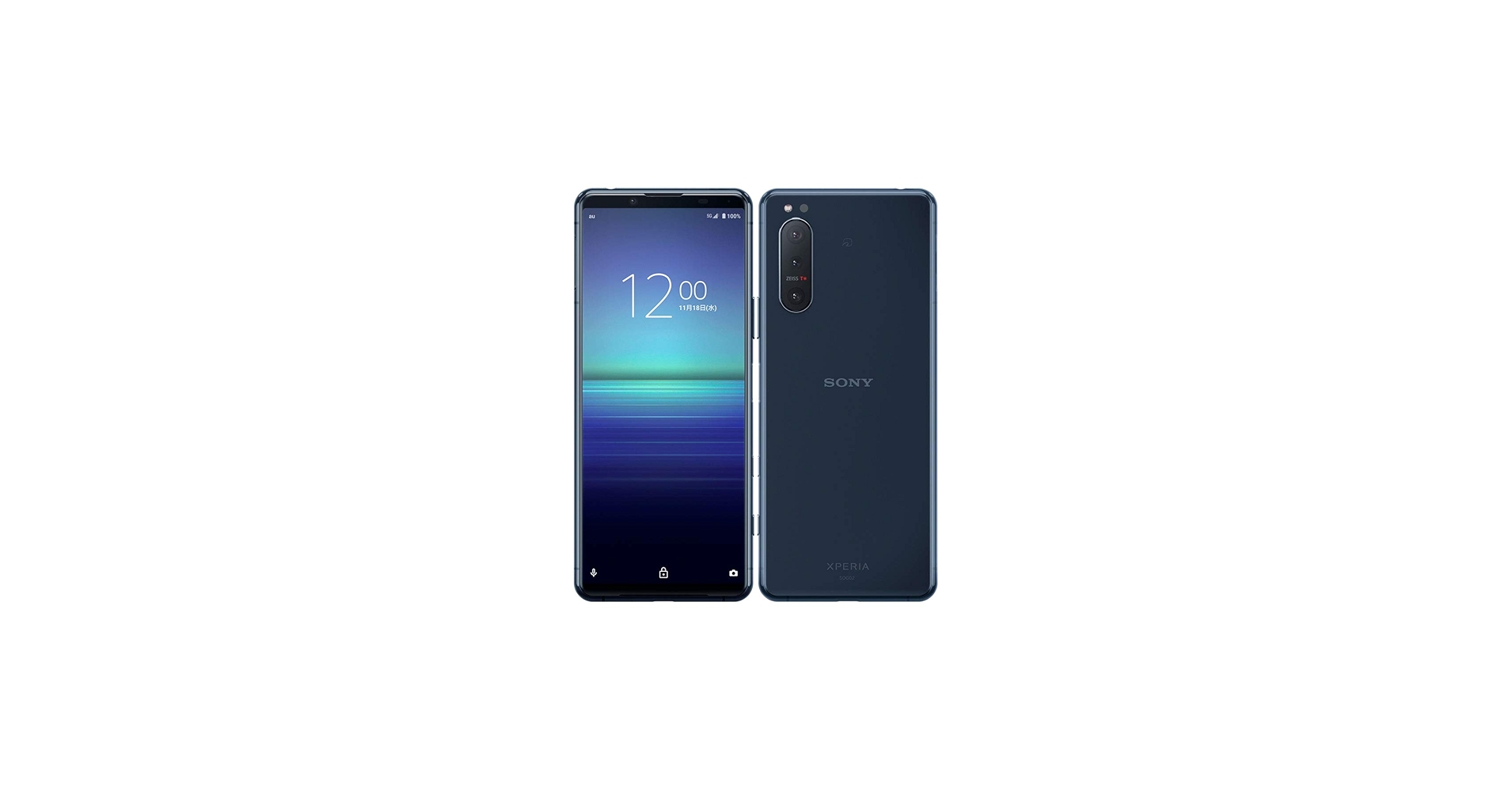 Amazon | 【整備済み品】 au SIMロック解除品 Xperia 5 II SOG02