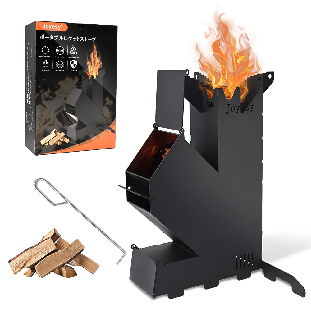 Amazon | Joyesy ロケットストーブ 薪ストーブ キャンプストーブ