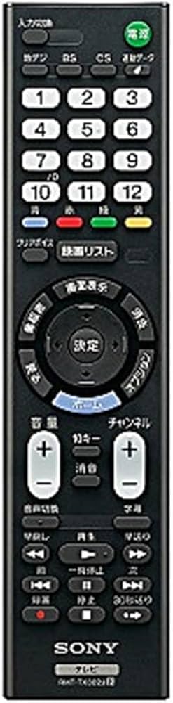 Amazon | SONY ソニー 純正 液晶テレビリモコン RMT-TX302J | Sony