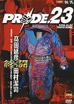 Amazon.co.jp: Pride 格闘技 Dvd