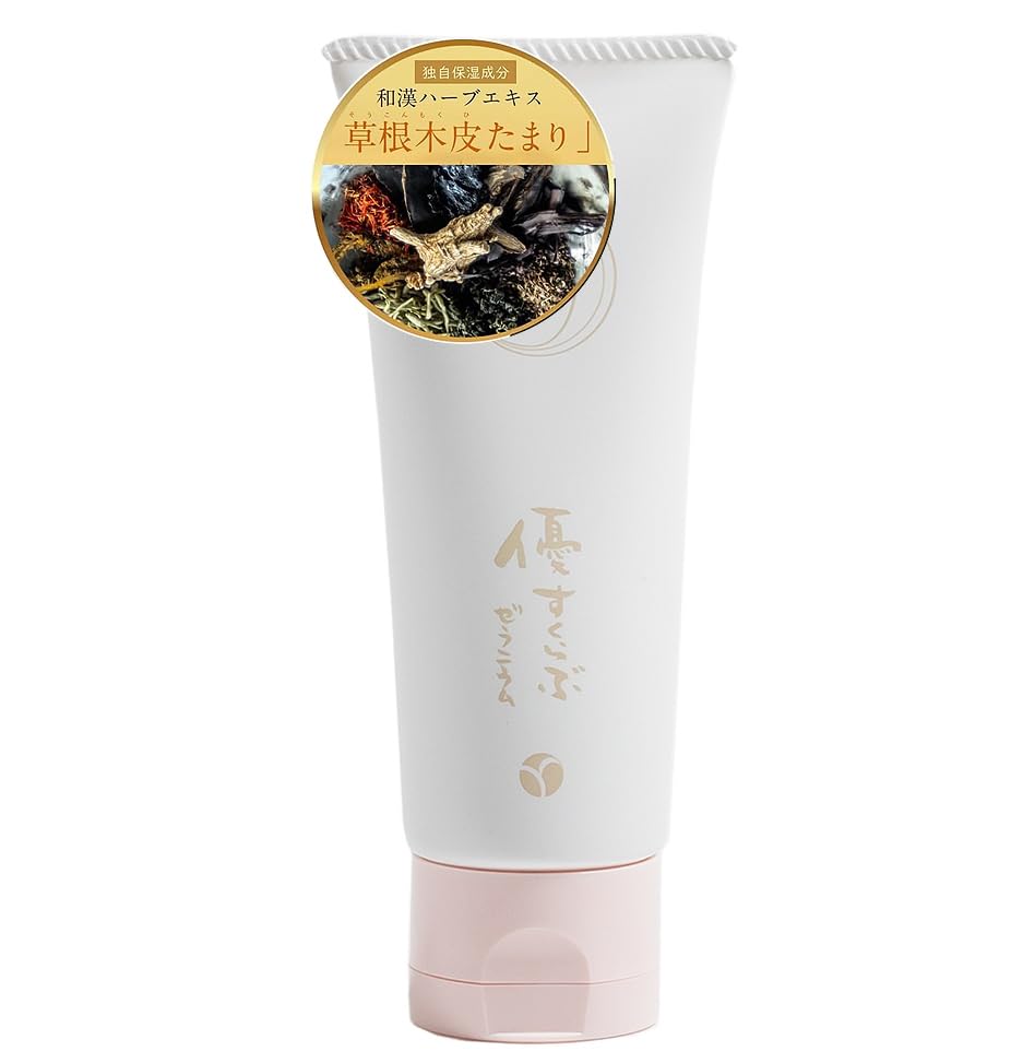 あきゅらいず 優すくらぶ(ゼラニウム)80g 泡石35g