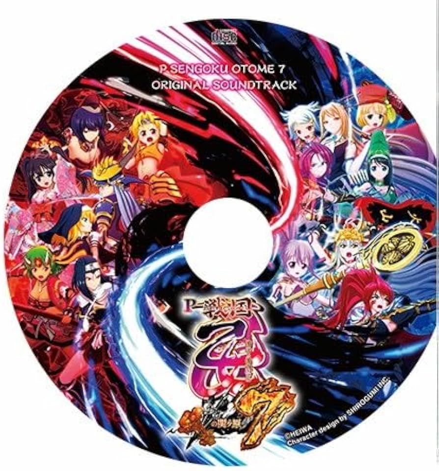 Amazon.co.jp: P戦国乙女7～終焉の関ケ原～ オリジナルサウンド