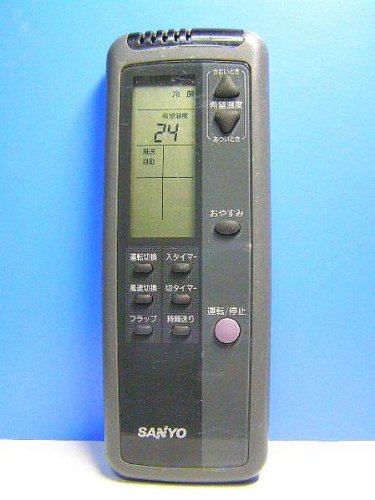 Amazon.co.jp: サンヨー エアコンリモコン RCS-AR3B(K) : ホーム＆キッチン