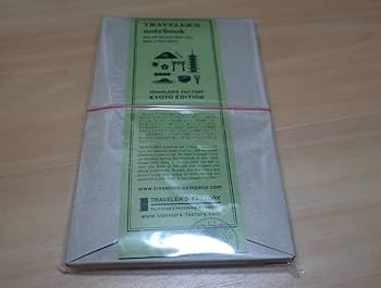 Amazon.co.jp: トラベラーズノート 京都限定 トラベラーズファクトリー
