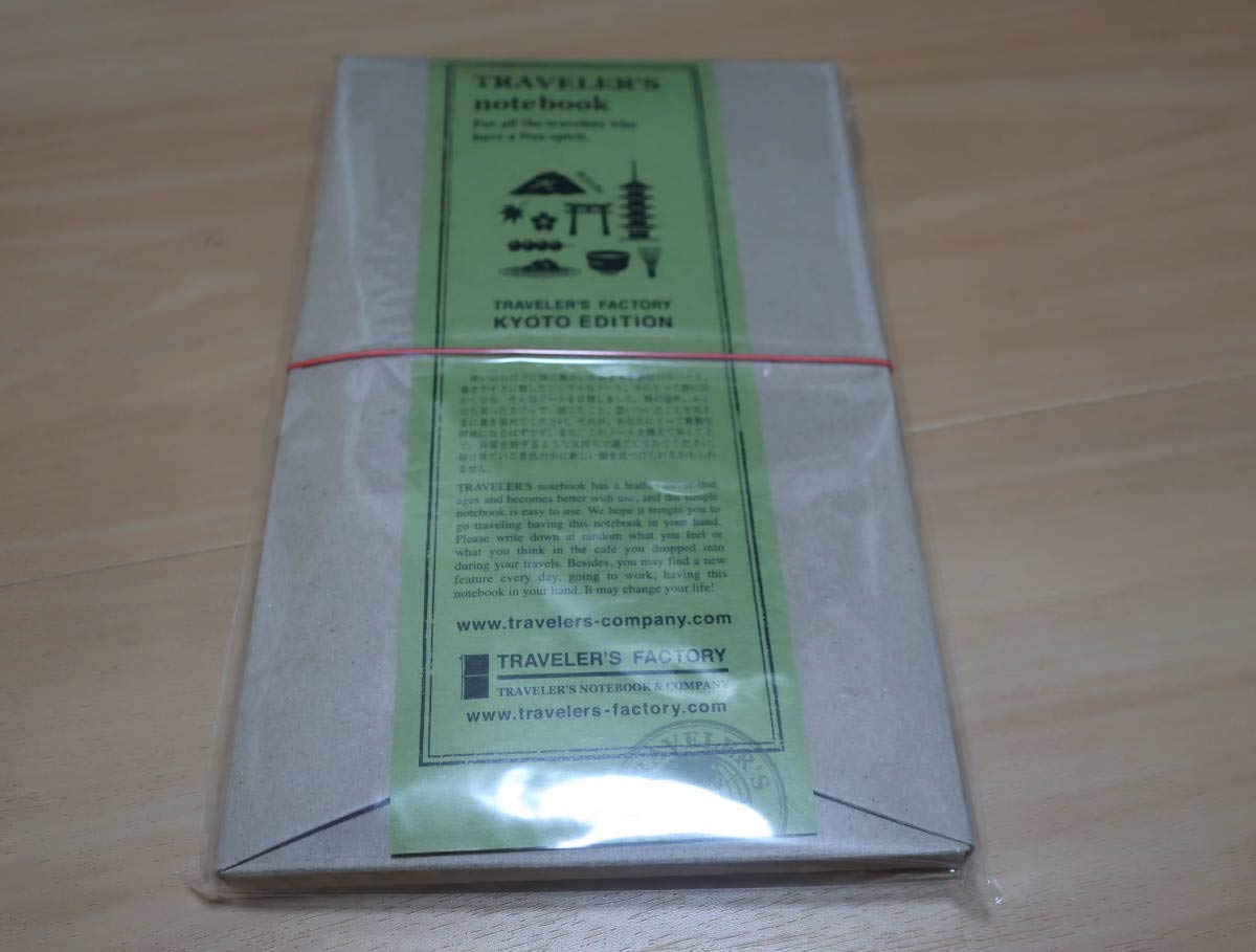 Amazon.co.jp: トラベラーズノート 京都限定 トラベラーズファクトリー