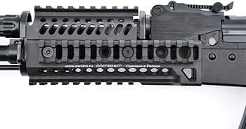 Amazon.co.jp: Zenit B-10Mタイプ AK ナイロン ショート ハンドガード