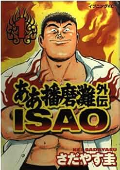 51ax6DEL8xL._AC_UF350,