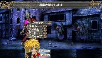 Amazon | Arms' Heart - PSP | ゲームソフト