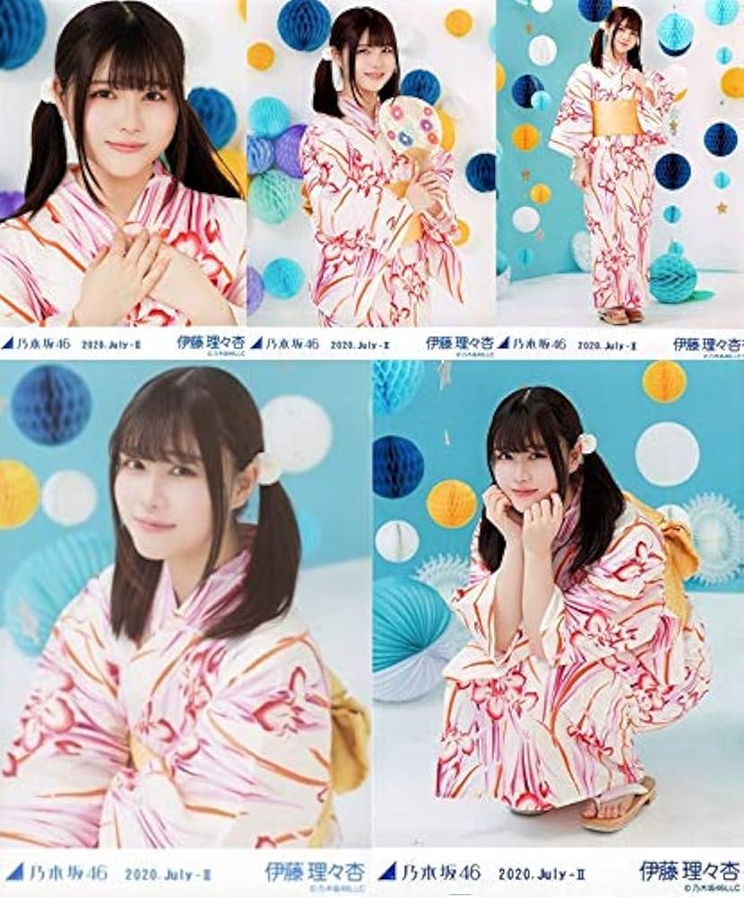 Amazon.co.jp: Nogizaka46 July 2020 Random Photograph Yukata 5
