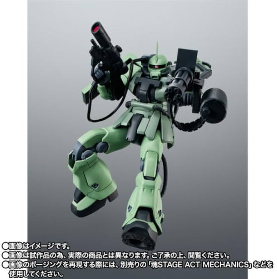 Amazon | バンダイ(BANDAI) ROBOT魂MS-06F-2ザクIIF2型測距手用ver