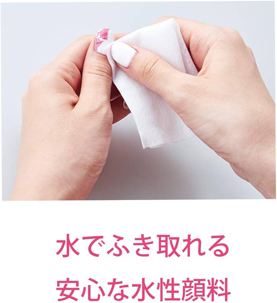 Amazon.co.jp: コイズミ デジタルネイルプリンター プリネイル ピンク